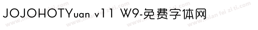 JOJOHOTYuan v11 W9字体转换